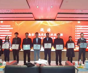 新葡亰88805ntt荣获“2021年南京成长型企业50强”荣誉