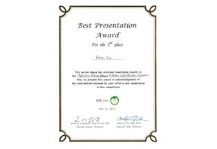 2013年GEE第十二届国际环境土木工程（首尔会议）“海洋沉积物在软土地基建设中的应用”二等奖